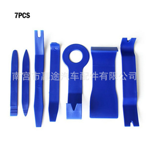 Winning Journey Car <b>Trim</b> <b>Removal</b> <b>Tools</b> Plastic 5pcs Set For Door Panel Dashboard Repair - Product Image 5