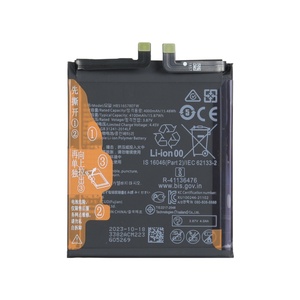 B516578EFW แบตเตอรี่ของแท้4100mAh 3.87V สำหรับ Huawei แบตเตอรี่โทรศัพท์มือถือ P50E P50มีเกียรติ - Product Image 2