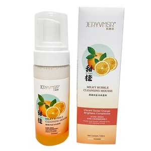 En Stock Japon Bio Café Bière <span class=keywords><strong>Lait</strong></span> <span class=keywords><strong>Démaquillant</strong></span> Acné Décapant Visage Nettoyant Ensemble Eau Démaquiller Mousse Nettoyante Visage - Product Image 3