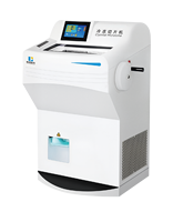 Microtome Cryostat Médical OEM Haute Précision pour Histoanalyse et Sectionnement de Tissus Congelés pour Laboratoire de Pathologie Kuohai Garantie 1 An