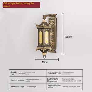 Luces de pared de jardín modernas, accesorio para exteriores, luminaria externa de China, linterna vintage negra, lámparas de pared para exteriores, lámpara de pared para exteriores - Product Image 5