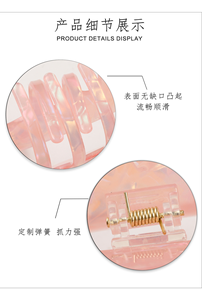 Grandes pinces à cheveux en acrylique pour cheveux longs, pinces à cheveux pour casquette snapback, accessoires de mode pour femmes - Product Image 2