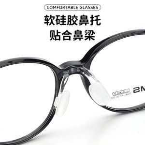 Montures de lunettes ovales Ems Kids 25641, monture complète, verres en résine anti-lumière bleue pour étudiants et adolescents - Product Image 2