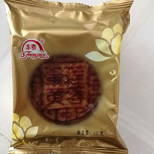 ขนมไหว้พระจันทร์แบบจีนโบราณ ไส้ไข่เค็มและเม็ดบัว รสหวาน คุกกี้ผสมถั่ว กล่องของขวัญ กล่องกระดาษ - Product Image 6