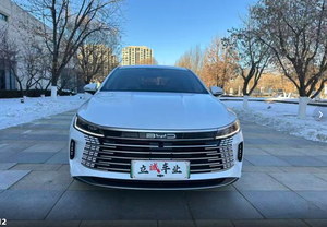 Voitures <span class=keywords><strong>d</strong></span>'<span class=keywords><strong>occasion</strong></span> BYD Destroyer05 2024 Édition Honneur DM-i 55KM Hybride rechargeable compact de luxe Voitures <span class=keywords><strong>d</strong></span>'<span class=keywords><strong>occasion</strong></span> <span class=keywords><strong>pas</strong></span> chères de Chine Carros Usados - Product Image 2