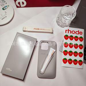 Custodia per iPhone 16 Pro Max di Alta Gamma con Design a Lucidalabbra Espresso Hayley, Silicone, per iPhone 15 Pro - Product Image 2