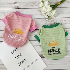 Sudadera con capucha para perros, color caramelo, poliéster, diseño lindo para otoño e invierno - Product Image 1