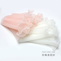 Tulle ondulé perlé de style coréen, rouleau vierge, écologique, réutilisable, pour emballage de fleurs DIY, doublure pour emballage de fleurs fraîches, matériaux d'emballage