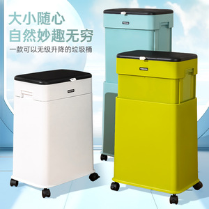 ถังขยะแบบมีล้อเฟดาช 20 ลิตร ปรับความสูงได้ สำหรับใช้ภายในอาคาร - Product Image 3