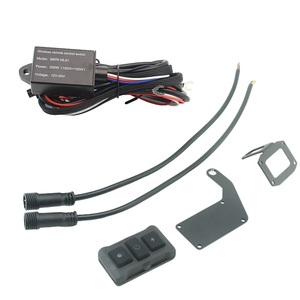 无线遥控开关喇叭闪光灯接线200W 300W 12V汽车远近光灯线束 - Product Image 1