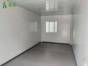 Tiết kiệm năng lượng xách tay <span class=keywords><strong>Tiny</strong></span> nhà rò rỉ bằng chứng địa điểm từ xa đã sẵn sàng thực hiện nhà - Product Image 4