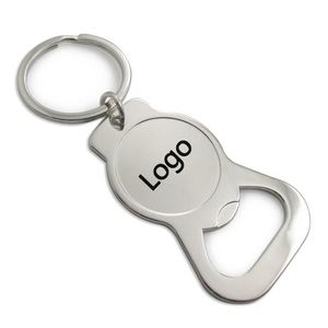 พวงกุญแจเปิดขวดเบียร์โลหะแบบซับลิเมชั่นพร้อมโลโก้ดีไซน์ขายส่งตามสั่ง - Product Image 2