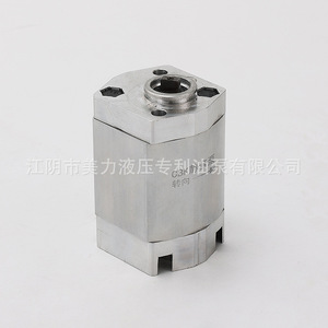 ปั๊มไฮดรอลิกแบบเกียร์เงียบ Meili Hydraulics Cbk  วัสดุอลูมิเนียมอัลลอยด์ เสียงเบา แรงดันสูง ขับเคลื่อนด้วยไฟฟ้า - Product Image 3