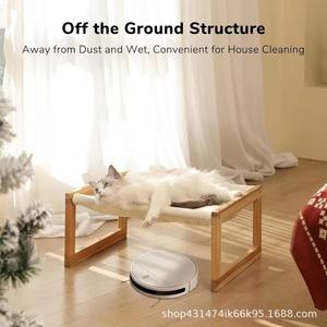 Cama de madera transfronteriza para gatos, hamaca de suelo para gatos, cama de descanso de madera, cama para mascotas (gatos y perros) extraíble y lavable - Product Image 2