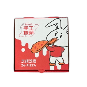 Scatole per <span class=keywords><strong>Pizza</strong></span> usa <span class=keywords><strong>e</strong></span> getta-robuste confezioni di cibo in cartone ondulato per pizze - Product Image 6