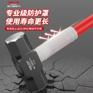 Martillo octogonal eléctrico Delixi de acero con alto contenido de carbono, amortiguador de impactos, para demolición de paredes en sitios de construcción - Product Image 3