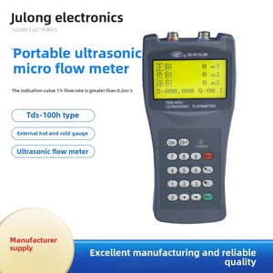 Tragbarer <span class=keywords><strong>TDS</strong></span>-100H Ultraschall-Mikro-Durchfluss messer Digitaler externer kalter Wärmezähler für Wasser-flüssige Edelstahl-Rohrleitung - Product Image 6