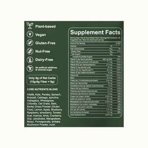 High Effect Vegan Greens Daily Promote Digestive Healthier Balance Gut Microflora Promote Digestion Probiotic <b>Gummy</b> <b>Candy</b> - Product Image 2