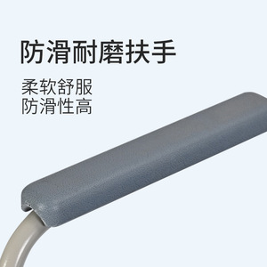 Adjustable <b>Commode</b> <b>Chair</b> Reinforced Carbon Steel Folding For Elderly Patients Pregnant Women Home Use - Product Image 1