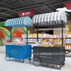 Carrito de Comida Móvil Bailidi de 3-5.8M, Acero Inoxidable, Fácil de Montar, Diseño de Caja Cuadrada para Exteriores - Product Image 2