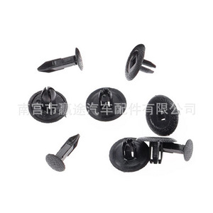 Clip de Plástico para Revestimiento de Maletero de Coche Winning Journey, 18mm 10mm, para Mazda6 M3 M2 Ruiyi - Product Image 4
