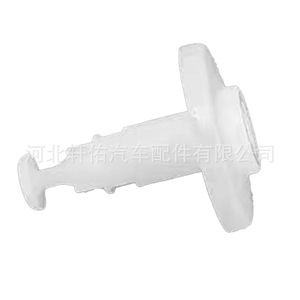 Clips de fixation pour garniture de pare-chocs arrière Tesla 23 mm x 28,6 mm pour Model 3 et Model Y - Product Image 2