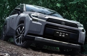 <span class=keywords><strong>Rav4</strong></span> 2026 Nuevo 0 km 2.5L Híbrido AWD Edición Flagship SUV Gasolina-Eléctrico PHEV Vehículo de Nueva Energía Rongfang Toyota <span class=keywords><strong>Rav4</strong></span> - Product Image 4