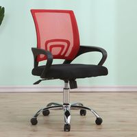 Silla de Oficina Ergonómica Moderna para el Lugar de Trabajo, Cómoda Mesa y Silla de Conferencia
