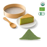 Thé vert Matcha biologique USDA de qualité boulangerie pour confiserie, en poudre, en boîte/sac/sachet, vente en gros, OEM, ODM, en vrac, MOQ 10 kg