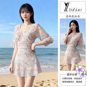 Traje de Baño de una Pieza de Chifón Floral para Mujer Yuliao, Cuello en V Profundo, Manga Corta, Transpirable, de Secado Rápido, para la Playa, Verano 2025 1 - Product Image 5