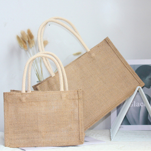 Woven Jute Fabric <strong>Roll</strong> <strong>Hessian</strong>,<strong>Hessian</strong> Fabric Jute Material 100% Jute Fabric,Laminated Jute Fabric - Product Image 3