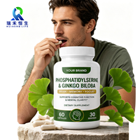 Complément alimentaire pour adultes à base d'extraits végétaux non-OGM, Phosphatidylsérine, Ginkgo Biloba, pour la nutrition cérébrale quotidienne, fabriqué en usine OEM