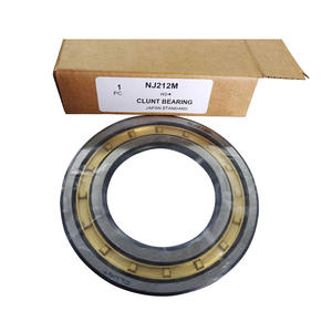 Цилиндрический роликовый подшипник NJ214, латунный каркас, китайский подшипник NJ214E - Product Image 6