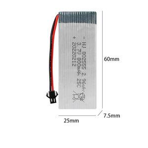 工厂802555 3.7V 800毫安可充电锂离子聚合物直升机玩具户外婴儿玩具飞机无人机带最长电池 - Product Image 1