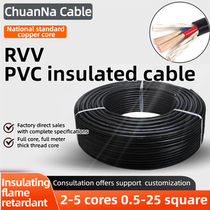 工业RVV电缆聚氯乙烯绝缘0.5mm ² 6mm ² <span class=keywords><strong>3</strong></span>芯绞合铜线，用于RVV <span class=keywords><strong>3</strong></span>芯电缆固体应用 - Product Image 2