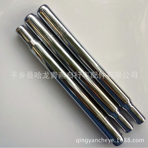 Tija de sillín de bicicleta 27.2 28.6 30.4 de metal duradero de ajuste universal - Product Image 2