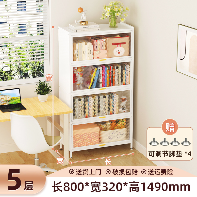 สี่ประตู, 800*320*1490 [สีขาวเริ่มต้น, สีเทา (หมายเหตุ)]