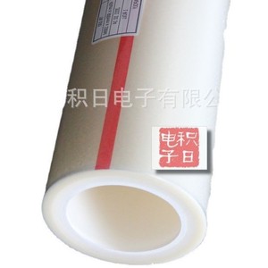 Film protecteur mat Cpp à haute adhérence 1000g pour la protection des surfaces plastiques - Product Image 1