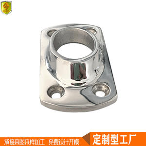 Base de Tubo Cuadrado de Perfil Bajo de 22 mm, Acero Inoxidable 45, Accesorios de Herraje Marino para Barcos y Yates - Product Image 3