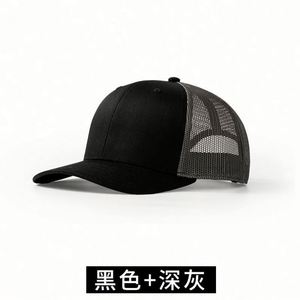 Gorra de béisbol lisa de color sólido con cierre a presión, bordado de logotipo personalizado, MOQ bajo, gorras de camionero de malla, ¡gran oferta! - Product Image 3
