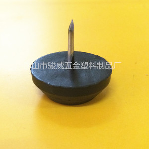 Furniture Leg Protection Pad 23mm Diameter 8mm Thick White Plastic Flat Bottom Thickened Floor Nail Furniture Nail - Product Image 5