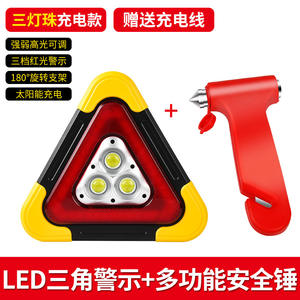 Panneau d'avertissement triangulaire, lumière LED clignotante, alimenté par batterie, protection IP65, cadre ABS réfléchissant prismatique haute intensité, route - Product Image 4