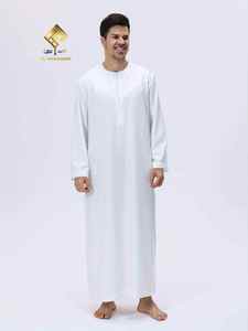 <b>Men'S</b> Elegant Arabic <b>Thobe</b> - Soft Long Sleeve Prayer Robe,all outputs - Product Image 1