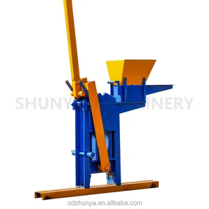Machine manuelle SHUNYA pour la fabrication de briques d'argile QMR2-40 manuelle pour la fabrication de briques d'argile