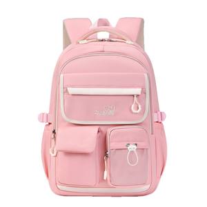 Nouveau sac à dos pour élèves du primaire et du collège, en tissu Oxford, mignon et léger, grande capacité, pour une utilisation quotidienne - Product Image 1