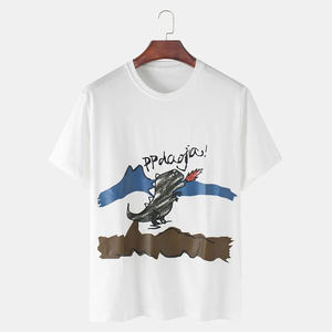 Uniformes de Fútbol Americano de Alta Calidad de 12 Paneles, Manga Corta, Estampados, Personalizados, Antibacterianos, Transpirables, 100% Poliéster - Product Image 1