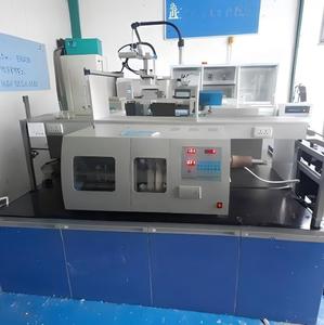 Yong Hui 특수 장비 탄화수소 원소 분석기 석탄 발전소 실험실 용 탄소 수소 분석기 220V 1 년 - Product Image 4