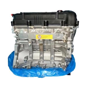 Недорогой полный двигатель для продажи G4FC Gamma 1.6L 78.7KW 4-цилиндровый автоматический двигатель для Hyundai - Product Image 4