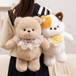 Jouets en peluche super doux : ours, chat tigré, <span class=keywords><strong>lapin</strong></span> et éléphant – Oreiller rembourré en coton PP, cadeau d'anniversaire - Product Image 1