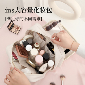 Bolsa de maquillaje de gran capacidad con bolsillos para brochas, estuche cosmético impermeable para uso diario, color sólido blanco y rosa - Product Image 2